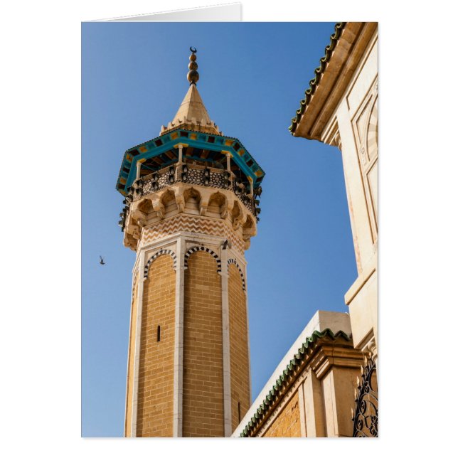 Minaret d'une mosquée (Devant)