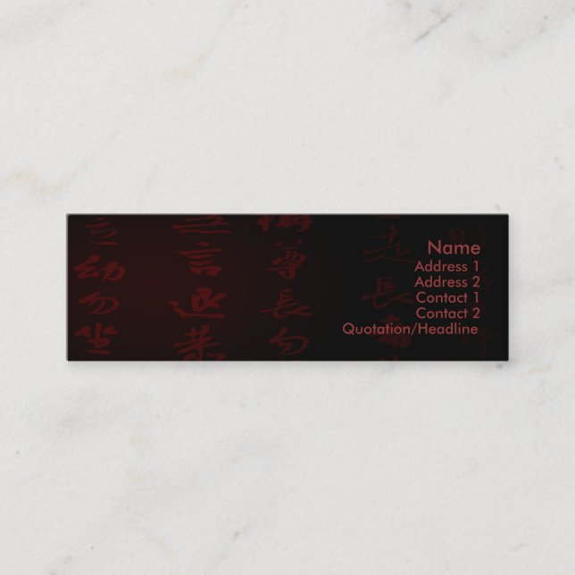 Mini Carte de visite kanji (Devant)