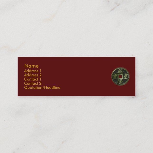 Mini Le Chinois invente le carte de visite (Devant)