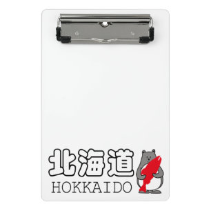 MINI PORTE-BLOC く ま ぺ ん HOKKAIDO