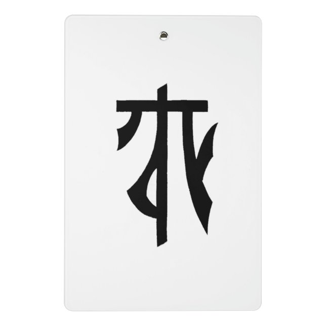 Mini Porte-bloc L'Echelle (Dos)