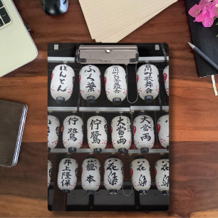 Mini Porte-bloc Mini Porte - bloc japonais Lanterns