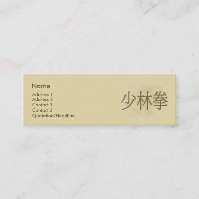 Mini Shao Lin Chuan Carte de visite (Devant)