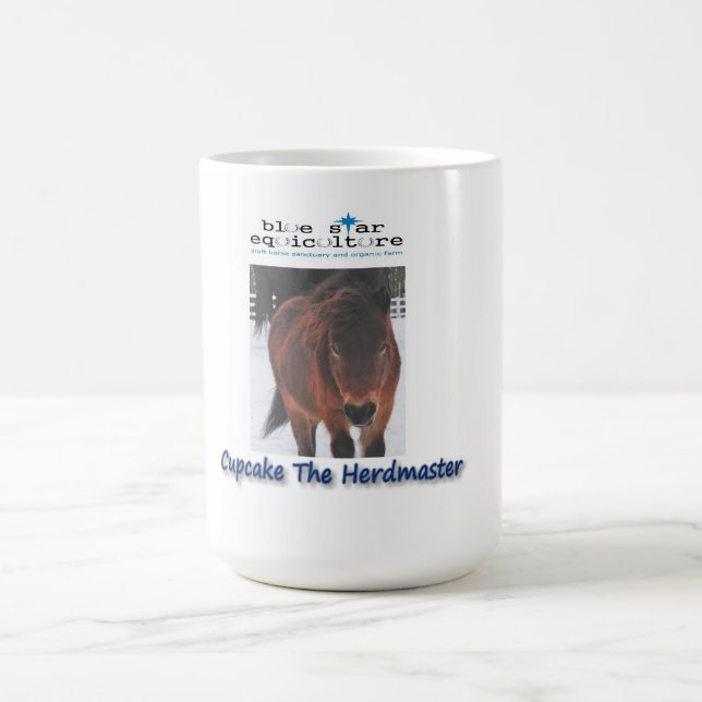 Mini tasse d'ébauche (Centre)