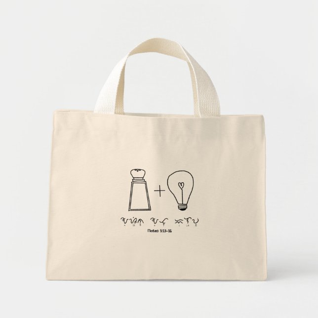 Mini Tote Bag Asin à Ilaw Baybayin Typographie chrétienne (Devant)