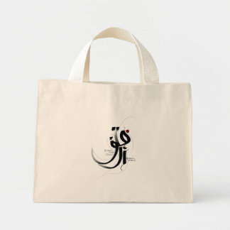 Mini Tote Bag MUTAFAIL optimiste