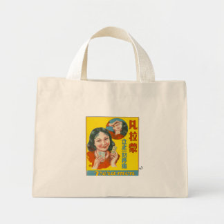 Mini Tote Bag Publicité Vintage pour l'alcool chinois