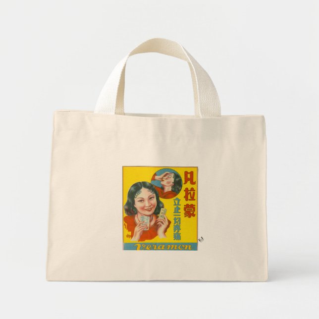 Mini Tote Bag Publicité Vintage pour l'alcool chinois (Devant)
