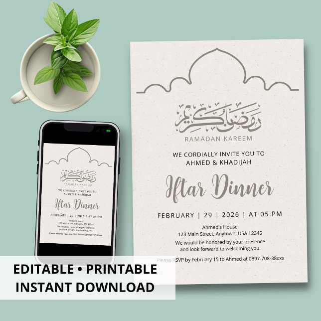 Minimalist Clean Line Art Ramadan Iftar Invitation (Créateur téléchargé)