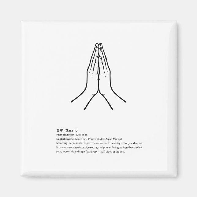 Minimalist Zen Buddhist Mudras magnet (Devant)
