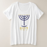 Minorah Dames Tee Marine Gold<br><div class="desc">Menorah Ladies The Navy Gold Menorah Paleo Lettres hébraïques - Menorah : Mem, Nun, Resh, Hey Mem - Chaos Mighty Blood Nun - Continue Heir Son Resh - First Top Beginning Hey - Look Reveal Breath H4501 (Strong) מְ רָ ה מְ נ נֹ רָ וֹ ה menôrâh menôrâh men-o Feminine...</div>