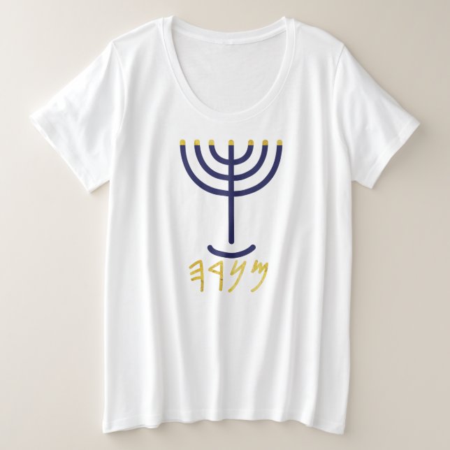 Minorah Dames Tee Marine Gold (Design devant)