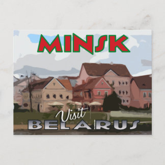 Minsk, carte postale de la série Visit Belarus