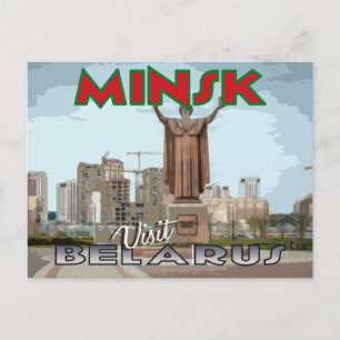 Minsk, carte postale de la série Visit Belarus
