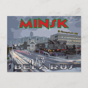 Minsk, carte postale de la série Visitez la Biélor