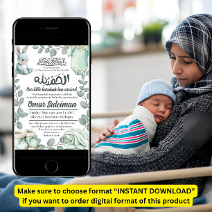 Minty Green Baby Stuff Musulman Faire-part de nais