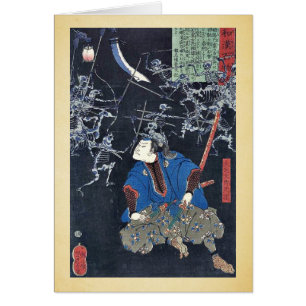 Mitsukuni de taro d'Oya par Taiso, Yoshitoshi
