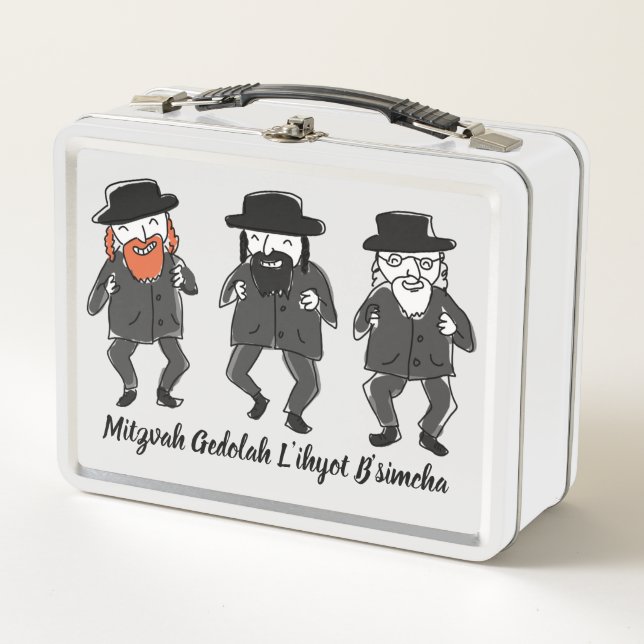 Mitzvah Gedolah Rabbi Lunchbox juive (Devant)