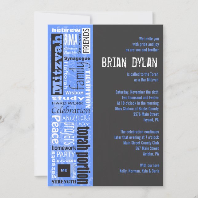 MITZVAH WORDS DIT Barre Bat mitzvah Invitation (Devant)