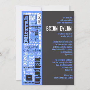 MITZVAH WORDS DIT Barre Bat mitzvah Invitation