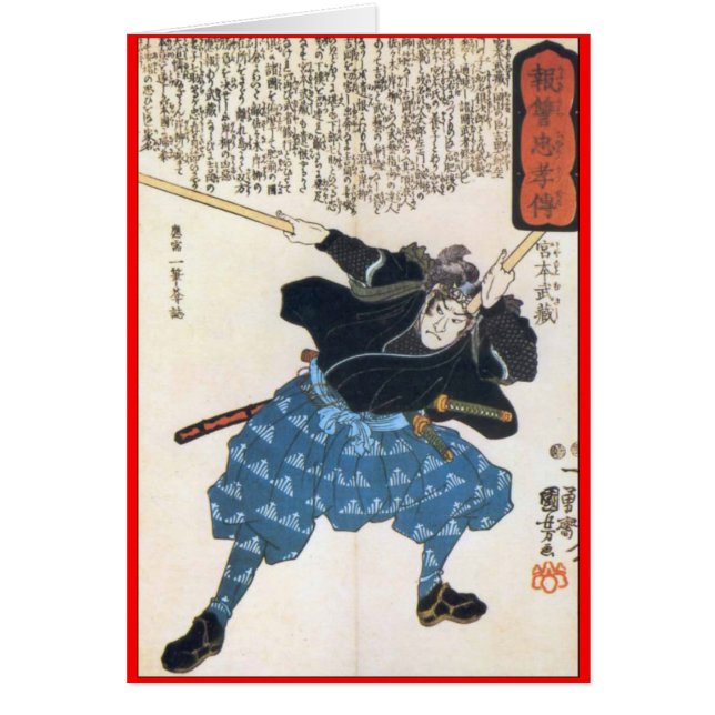 Miyamoto Musashi peignant C. 1800's (Devant)