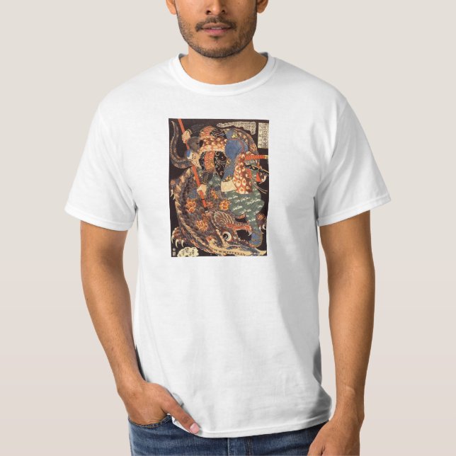 Miyamoto Musashi peignant le T-shirt de valeur de (Devant)