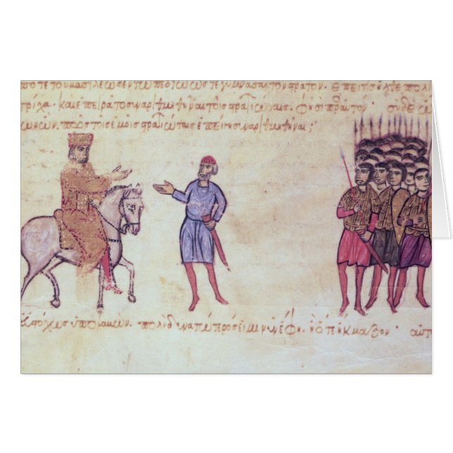 MMS Vitr 26-7 l'armée bizantine mettant au vol (Devant horizontal)