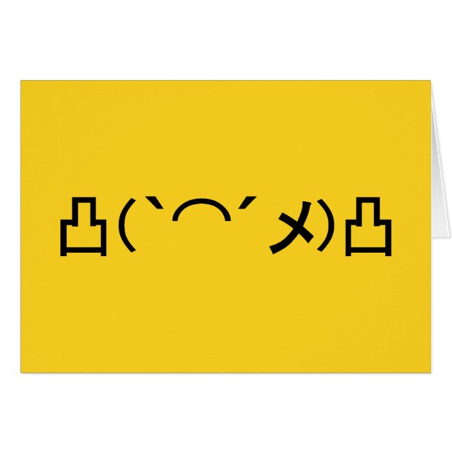 Mo' Angry Emoticon Japonais Kaomoji (Devant horizontal)