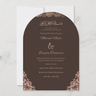 Modèle de carte d'invitation élégante