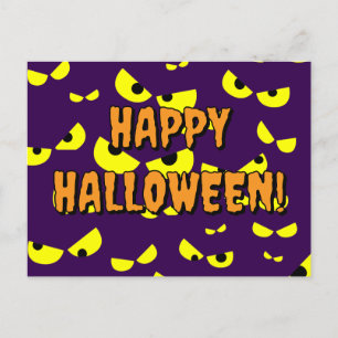 Modèle de carte postale pour une fête effrayante d