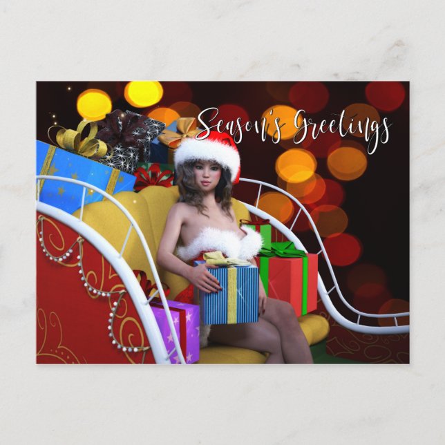 Modèle de Noël avec carte postale Cadeaux (4.25x5. (Devant)
