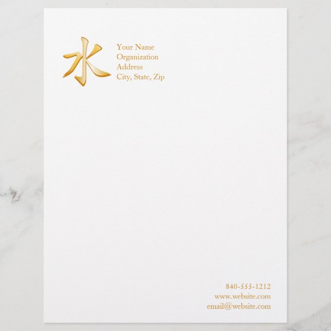Modèle De Papier À En-tête Symbole confucianiste (Devant)