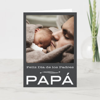 Modèle espagnol de carte de fête des pères