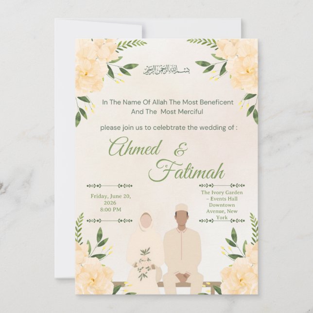 Modern Islamic Wedding Invitation | Nikah Ceremony (Devant)