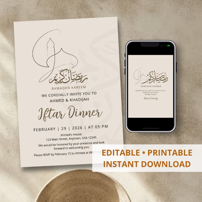 Modern Line Art Mosque Iftar Dinner Invitation (Créateur téléchargé)
