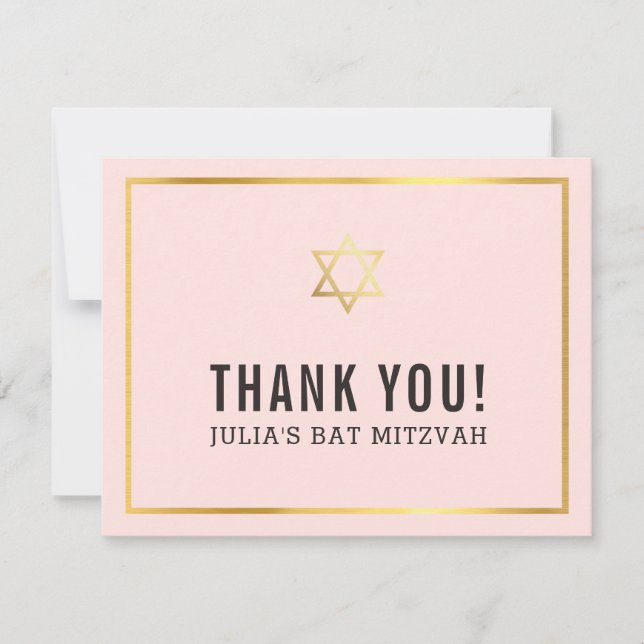 MODERNE BAT MITZVAH simple merci étoile or rose (Devant)