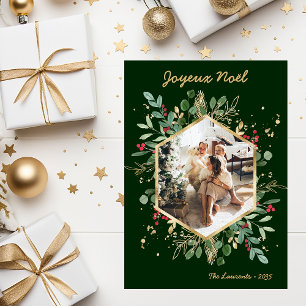 Moderne carte de Noël avec végétation botanique