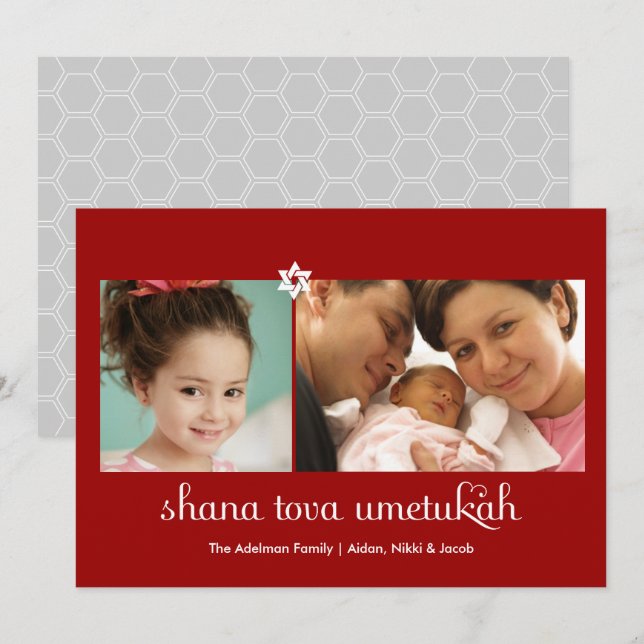 Moderne carte Rosh Hashanah 2 photos en rouge (Devant / Derrière)