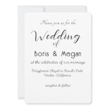 Moderne Élégant Faire-part de mariage