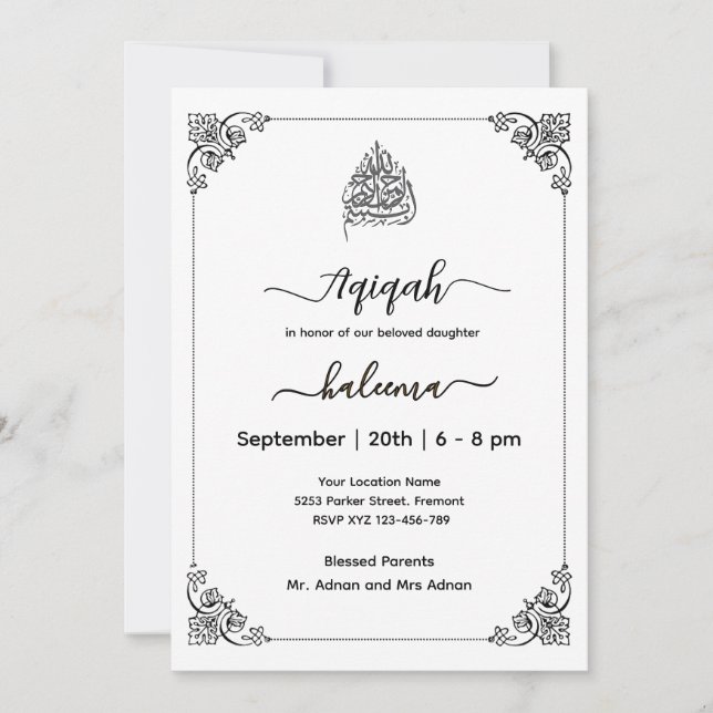 Moderne et élégant Aqeeqah- Aqiqah- Invitation (Devant)