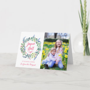 Moderne Joyeux Noël Carte De Photo De Noël