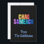 ModerneChag Sameach carte de vœux de fête juive co<br><div class="desc">Un design de texte moderne et coloré Chag Sameach signifiant joyeuses fêtes est une salutation appropriée pour beaucoup des différentes fêtes juives.</div>