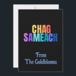 ModerneChag Sameach carte de vœux de fête juive co<br><div class="desc">Un design de texte moderne et coloré Chag Sameach signifiant joyeuses fêtes est une salutation appropriée pour beaucoup des différentes fêtes juives.</div>
