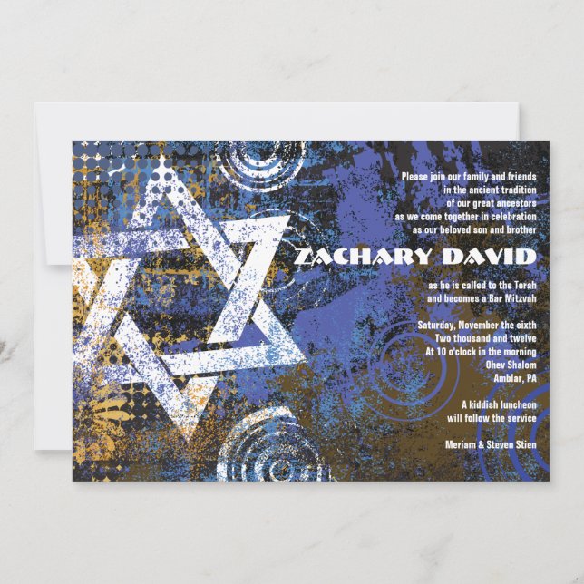 Mogen David Circular Star Bar Mitzvah Invitation (Devant)