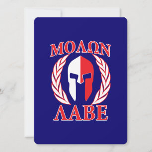 Molon Labe Armure de Spartan Laurier Bleu Marine
