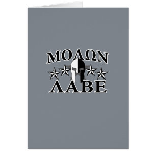 Molon Labe Casque guerrier spartiate 5 étoiles B&W