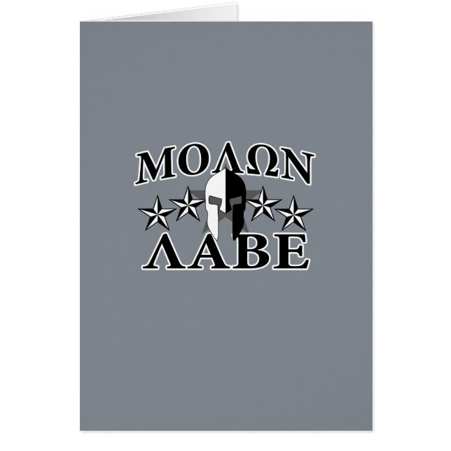 Molon Labe Casque guerrier spartiate 5 étoiles B&W (Devant)