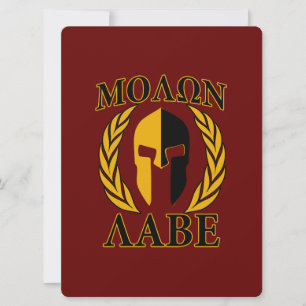 Molon Labe Casque spartiate Laurels Bourgogne