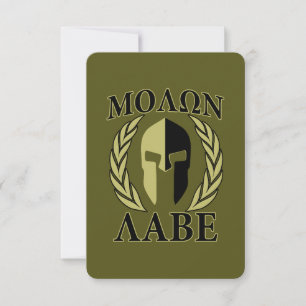 Molon Labe Casque spartiate Laurels Vert olive