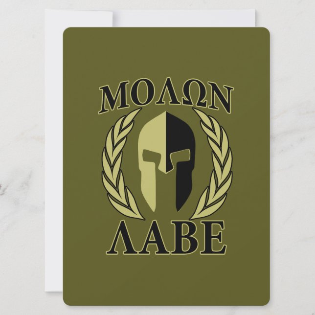 Molon Labe Casque spartiate Laurels Vert olive (Devant)
